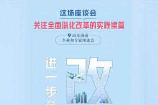 顺位最靠后的当届选秀得分王：霍纳塞克46顺位最低 约基奇居次席