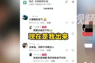 小加回忆对位恩比德：防守端让他打得不舒服 进攻端消耗他的体力