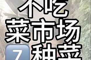 杜兰特生涯至今仅1次被横扫 2022年遭绿军横扫后次年转投太阳